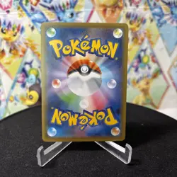 Pokemon TCG Klara Trainer Japanese s5a Full Art Rainbow 090/070 HR Matchless - Image 3