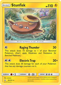 STUNFISK 56/214 R UNBROKEN BONDS POKEMON MP SOWSOW - Image 4