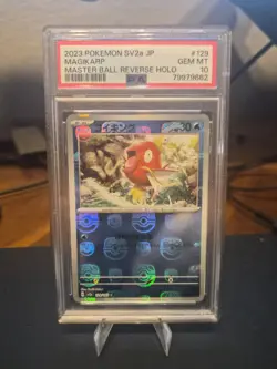 2023 POKEMON SV2A 151 JAPANESE #129/165 MAGIKARP REVERSE HOLO MASTER BALL PSA 10 - Image 1