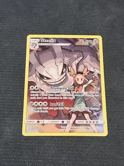 Pokemon Cosmic Eclipse "Steelix" 247/236 / Secret Rare / Near Mint - Image 1