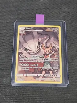 Pokemon Cosmic Eclipse "Steelix" 247/236 / Secret Rare / Near Mint - Image 3