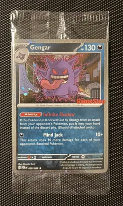Pokemon Gengar Cosmos Holo GameStop Exclusive Promo 50/88 Perfect Order Sealed - Image 1