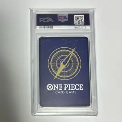 2024 One Piece Japanese O-Nami #101 2nd Anniversary Complete Guide PSA 10 - Image 2