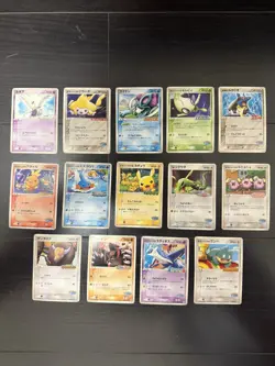 Reserved for ballucan1999 19 Card Lot Pokepark Promo - Image 1