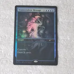MTG Transcendent Message Store Championship Promo #16 - Image 1
