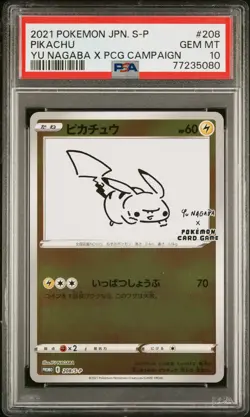 PIKACHU 208/S-P YU NAGABA X POKEMON CARD GAME CAMPAIGN POKEMON JAPANESE PSA 10 - Image 1