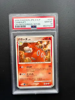 Pokemon Camerupt Cry from the Mysterious DPBP#376 1st Edition DP5 PSA 10 GEMMINT - Image 1