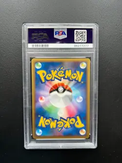 Pokemon Camerupt Cry from the Mysterious DPBP#376 1st Edition DP5 PSA 10 GEMMINT - Image 2