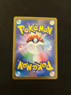 Iron Leaves ex - 233/187 MINT/NM Japanese Pokemon Cards SV8a: Terastal Fest ex - Image 2