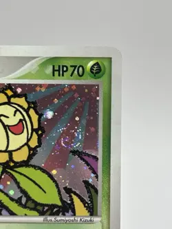 Sunflora - Japanese Unseen Forces Golden Sky Silvery Ocean 009/106 Pokemon - NM - Image 2