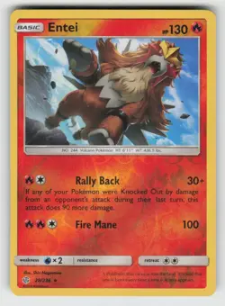 Reverse Holo Entei 28/236 Rare Cosmic Eclipse Near Mint - Image 1