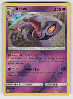 Reverse Holo Arbok 27/68 Rare Hidden Fates Near Mint - Image 1