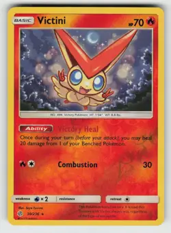 Reverse Holo Victini 30/236 Rare Cosmic Eclipse Near Mint - Image 1
