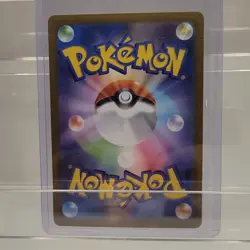 The Pokemon Company Chandelure 102/086 SV11B Black Bolt AR Full Art Holo JP - Image 2