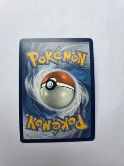 ​Gyarados GX SM212 - Hidden Fates Tin Promo - Ultra Rare Pokemon Card - Image 2
