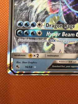 Pokemon TCG Gyarados GX Hidden Fates Card 16/68 Mint Condition - Image 5