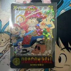 Dragon Ball Visual Adventure Premium Set Vol.1 Single Card Scratch Condition - Image 1