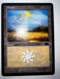 🔥 🔥 Rare MTG Guru Land Collection full set NEAR MINT /VERY light play 🔥 - Image 5