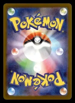 Nymble 082/080 Art Rare Inferno X Pokemon Card - Image 3