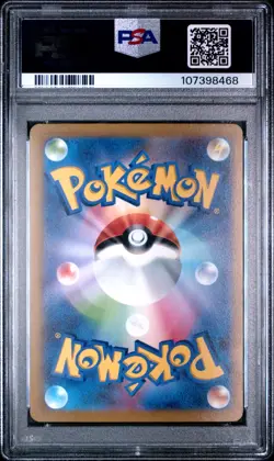 2023 Pokemon Japan World Championship Yokohama Pikachu PSA 10 Gem Mint 001/030 - Image 2
