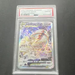 Pokemon PSA 10 Deoxys VSTAR S12a VSTAR Universe FA Holo JP 223/172 - Image 1