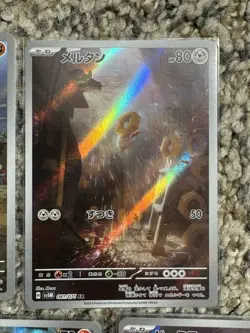 Pokemon TCG Japanese 5 Card Illustration Rare Lot MINTY - Image 4