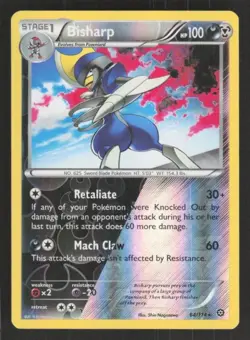 2016 XY - STEAM SIEGE BISHARP 64/114 MINT HOLO RARE POKEMON - Image 1