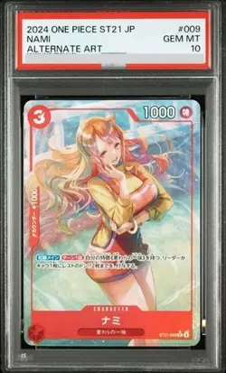 PSA 10 Nami ST21-009 C Parallel Start Deck EX Gear 5 One Piece Card Japanese - Image 1