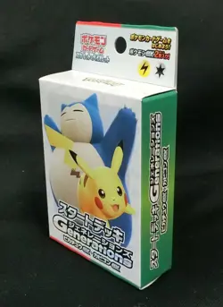 Pokemon Card SV Start Deck Generations Pikachu ex & Snorlax ex 60 Cards SVM JP - Image 2