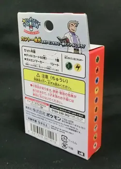 Pokemon Card SV Start Deck Generations Pikachu ex & Snorlax ex 60 Cards SVM JP - Image 3