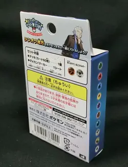 Pokemon Card SV Start Deck Generations Dialga ex & Lucario ex 60 Cards SVM JP - Image 3