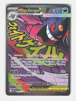 Pokemon Mega Gengar EX 269/217 Ascended Heroes Mega Attack Rare Holo NM - Image 1