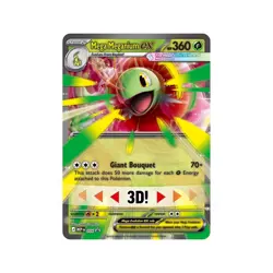 Ascended Heroes Mega Meganium EX Box Sealed Brand New Pokemon TCG - Image 2