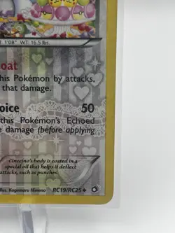 Cinccino RC19/RC25 Holo Pokemon TCG NM/LP+ - Image 5