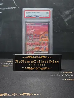 2023 POKEMON SVP PROMO 151 ULTRA-PREMIUM COLLECTION #053 MEW EX PSA 9 - Image 1
