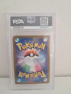 Hisuian Goodra 196/172 PSA 10 Pristine 2022 Art Rare Holo Vstar Universe Pokemon - Image 2