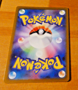 POKEMON JAPANESE CARD RARE HOLO CARTE sv2a 009/165 Blastoise ex RR NM 2023 - Image 2