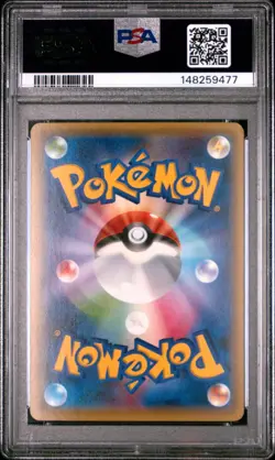 PSA 10 Shaymin EX - 212/XY-P - Pokekyun Promo - Japanese Pokemon - Image 2