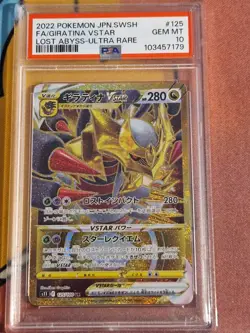 Giratina Vstar - Lost Abyss - Japanese Pokemon Card - PSA 10 - Image 1