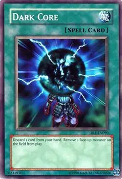 Dark Core DR1-EN090 Dark Revelation Volume 1 Yu-Gi-Oh Unlimited NM/M - Image 1