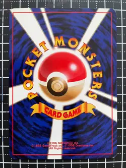 Pokemon Card No.50 Diglett Vintage Japanese - Image 2