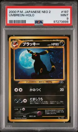 PSA 9 UMBREON 197 | Neo 2 Vintage Holo Japanese Pokemon Card - Image 1