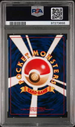 PSA 9 UMBREON 197 | Neo 2 Vintage Holo Japanese Pokemon Card - Image 2