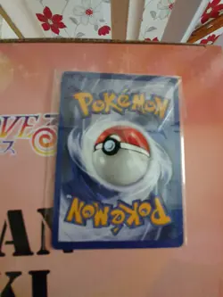New/Unopened 1998 Pokemon CD Japanese Promo Pikachu Records Cards - Image 5