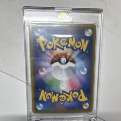 Pikachu 179/SM-P SM Promo Japanese Promo Holo Pokemon TCG Card HP 60 - Image 2
