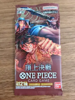 One Piece card game Paramount War 5 pack - Image 1