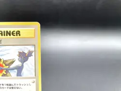 Misty's Tears Gym Heroes Trainer Moderately Played Japanese Pokemon Card #80 - Image 3