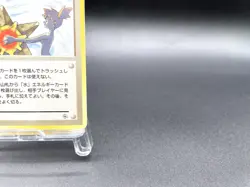 Misty's Tears Gym Heroes Trainer Moderately Played Japanese Pokemon Card #80 - Image 4