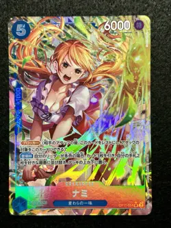 One Piece Card OP11-054 ALT SR Nami Parallel A Fist of Divine Speed Japanese NM - Image 2