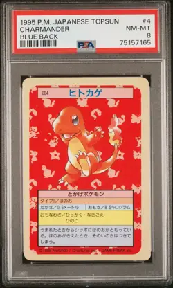 PSA 8 NM/Mint Charmander #4 - Topsun Blue Back - Japanese Pocket Monsters - Rare - Image 1